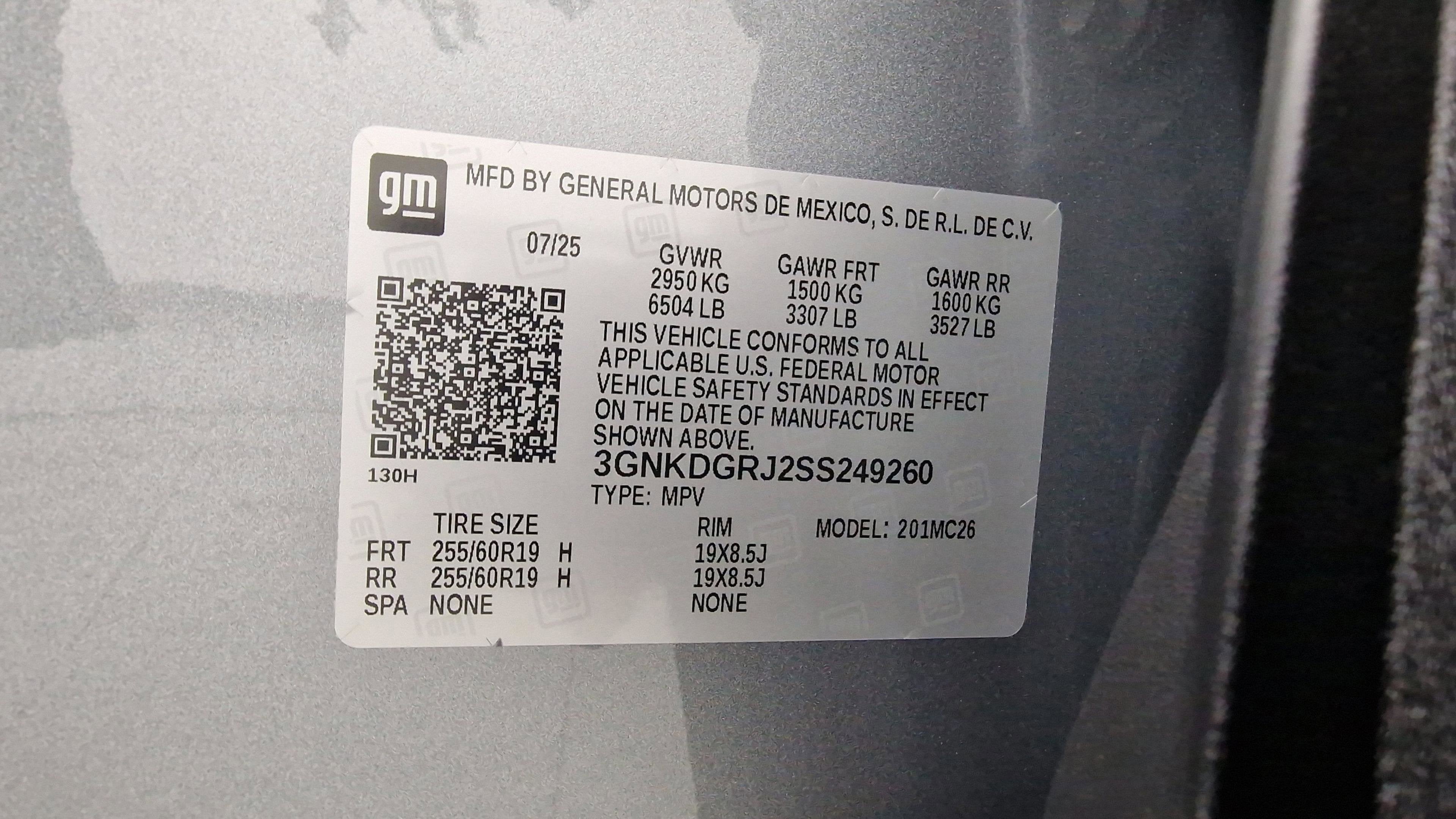 2025 Chevrolet Blazer EV LT