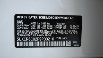 2023 BMW X5 xDrive40i