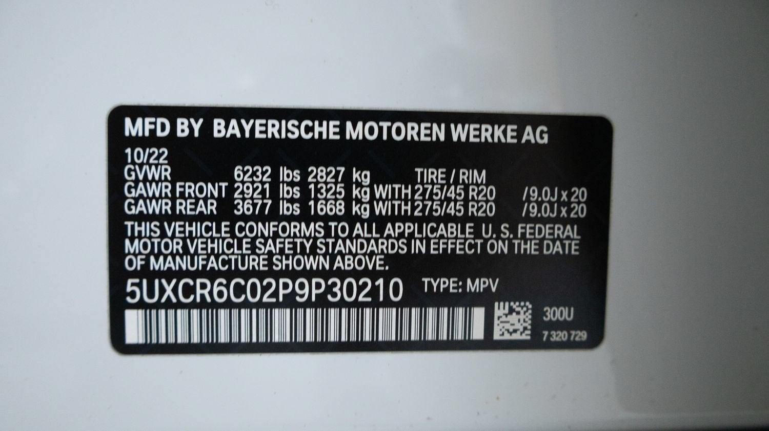 2023 BMW X5 xDrive40i