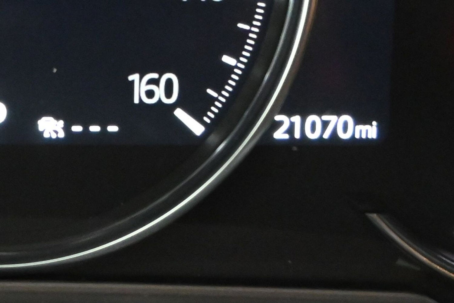 2023 Mazda Mazda CX-5 2.5 S Premium