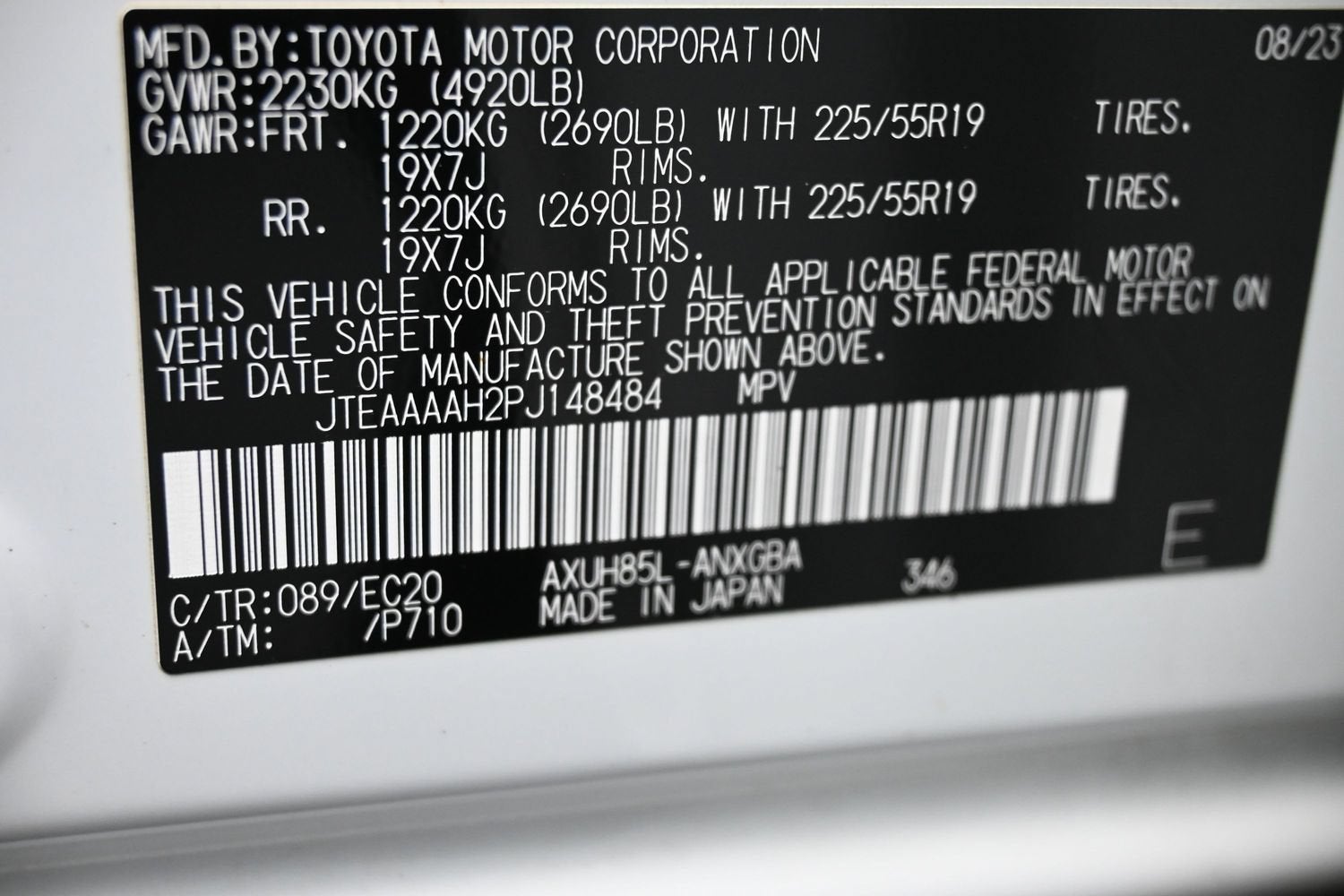 2023 Toyota Venza Nightshade Edition