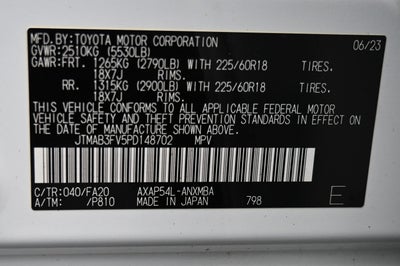 2023 Toyota RAV4 Prime SE